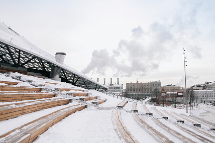 Large Amphitheater