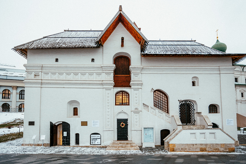 Старый Английский двор