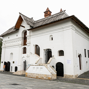 Старый Английский двор